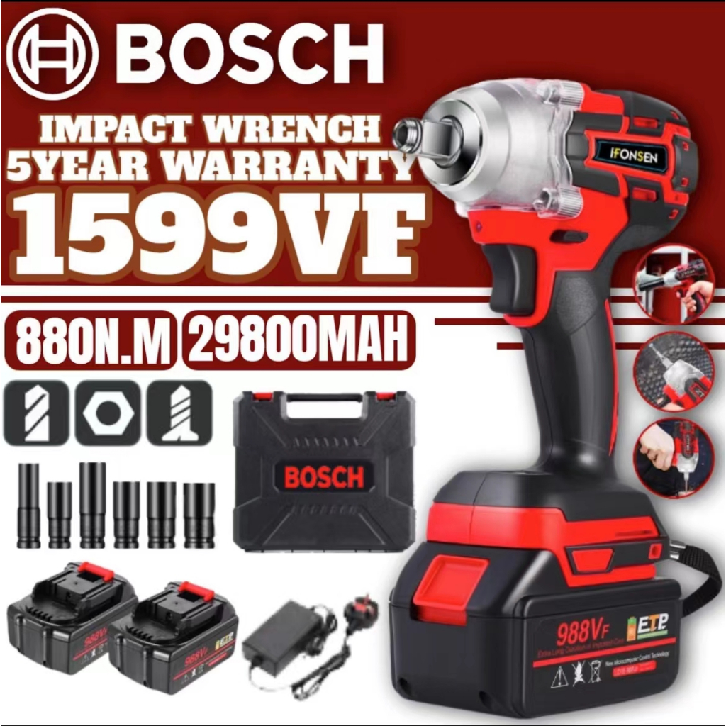 BOSCH [1599VF] 3in1 Impact Wrench 880N.m 6 Size Cordless Electric