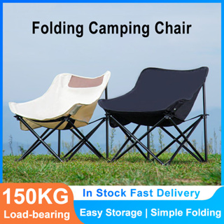 Camping Chair Heavy Duty Folding Chair Portable Outdoor Folding Chair Beach  Foldable Fishing Chair