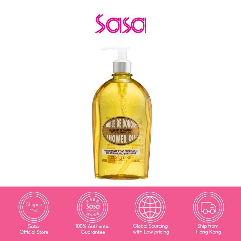L'Occitane Almond Shower Oil (500ml) Shopee Philippines