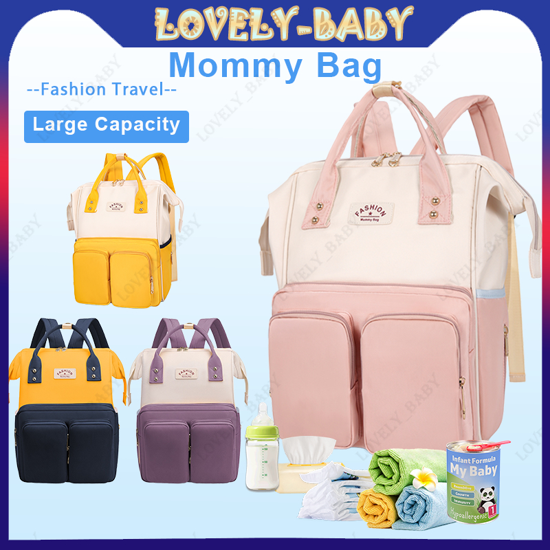 Fashion Baby Bag Diaper Bag Mommy Bag Large Capacity Waterproof
