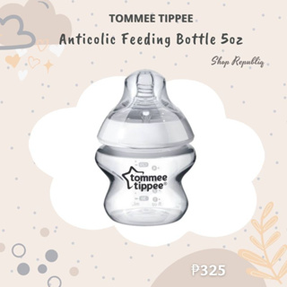 Tommee Tippee Closer to Nature Baby Bottle 5oz 150ml (NO BOX