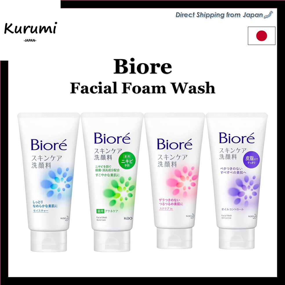 Biore Facial Foam Wash (Japan) 130g Shopee Philippines