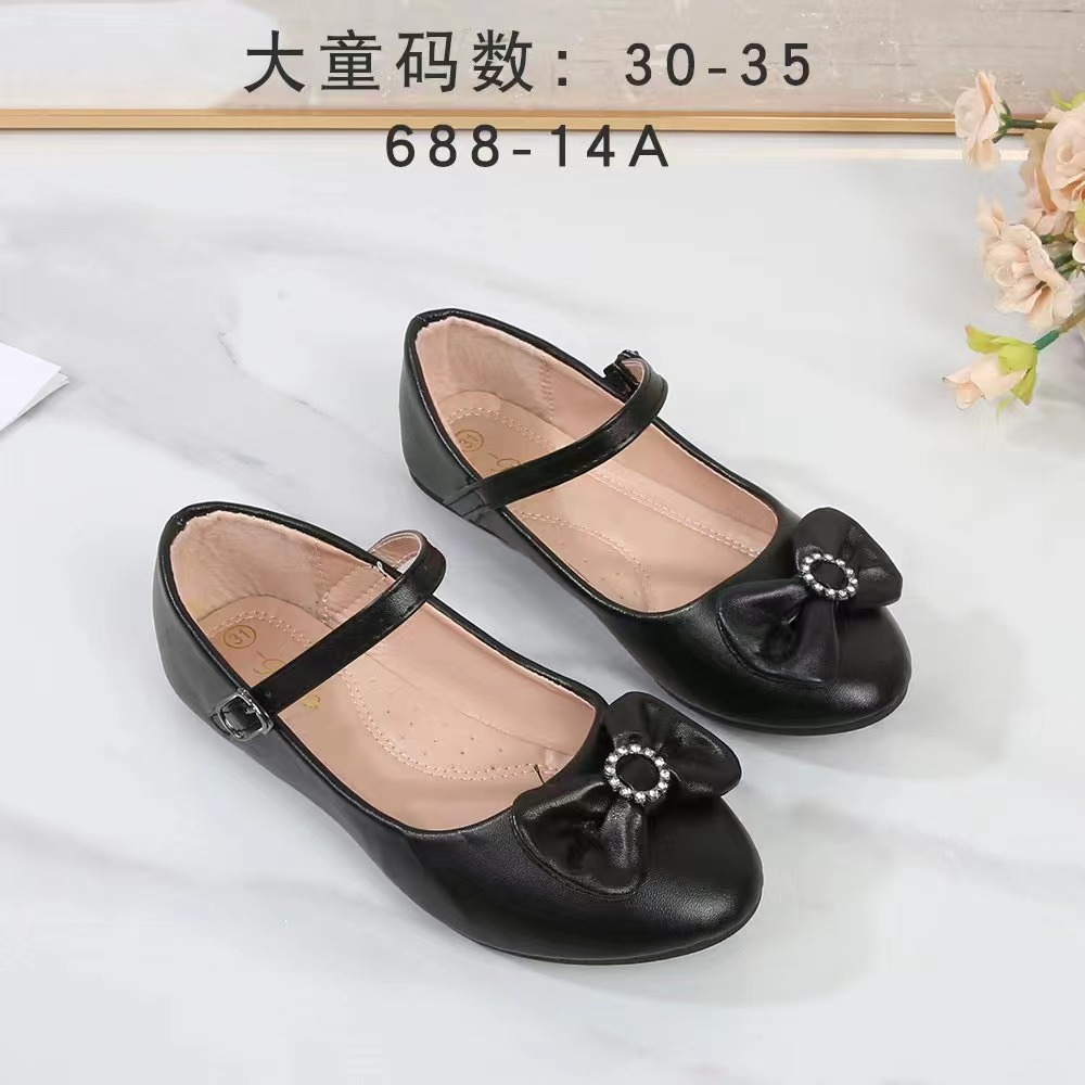 Kids 5 to womens hot sale