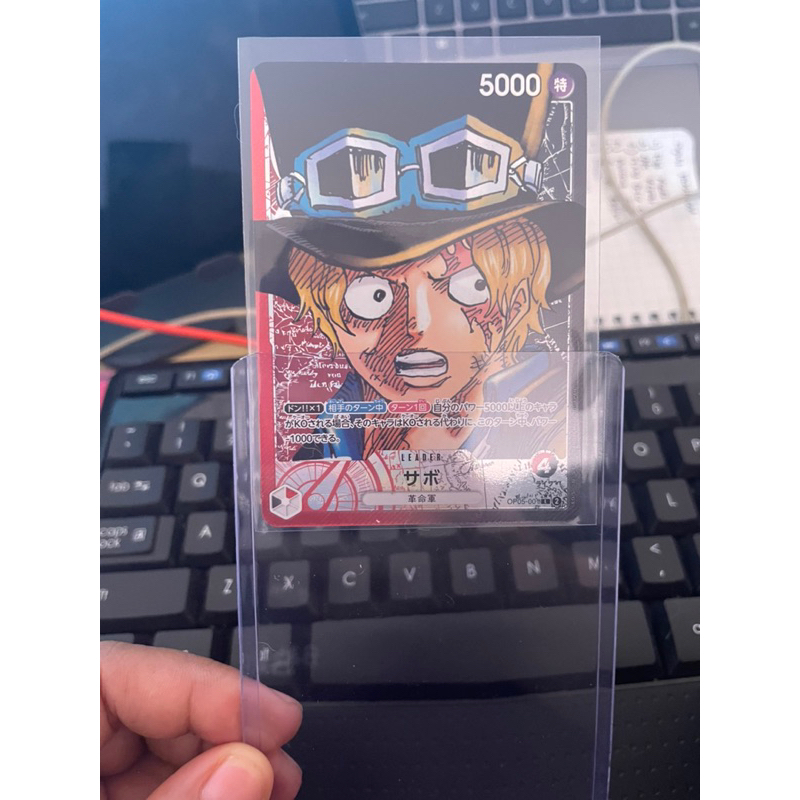 OP05-001 Parallel Leader Sabo (free magnetic case) | Shopee Philippines