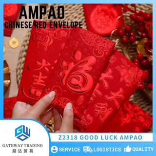 10Pcs Envelope, Gift Wrap Bags Lucky Money envelopes Red Pocket