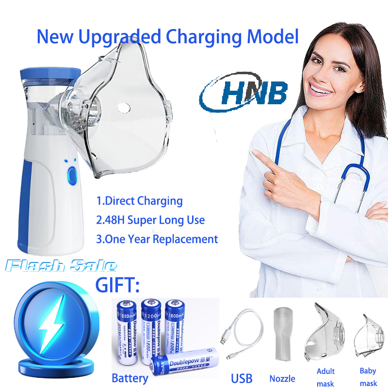 HNB Newest Rechargeable Asthma Portable Nebulizer Inhaler for Children ...