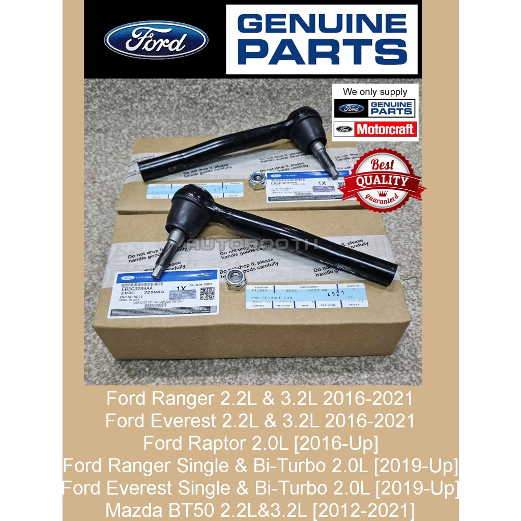 [GENUINE] Tie Rod End or Outer Tie Rod [LH/RH] T7 for Ford Ranger ...