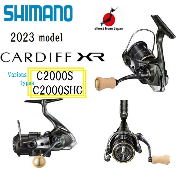 Shimano 23'CARDIFF XR Various types C2000S/C2000SHG☆Free shipping
