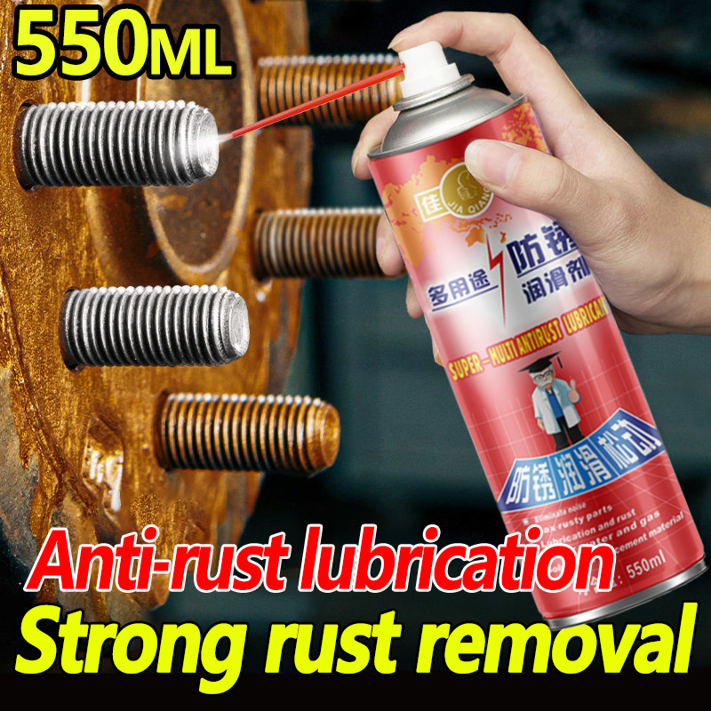 Strong Rust Remover for Metal steel 550ML Tough Rust Removal Lubricant