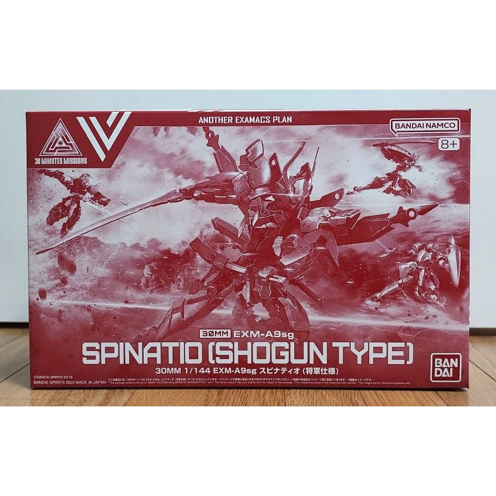 P Bandai 30MM 1/144 EXM-A9sg Spinatio (Shogun Type) | Shopee Philippines