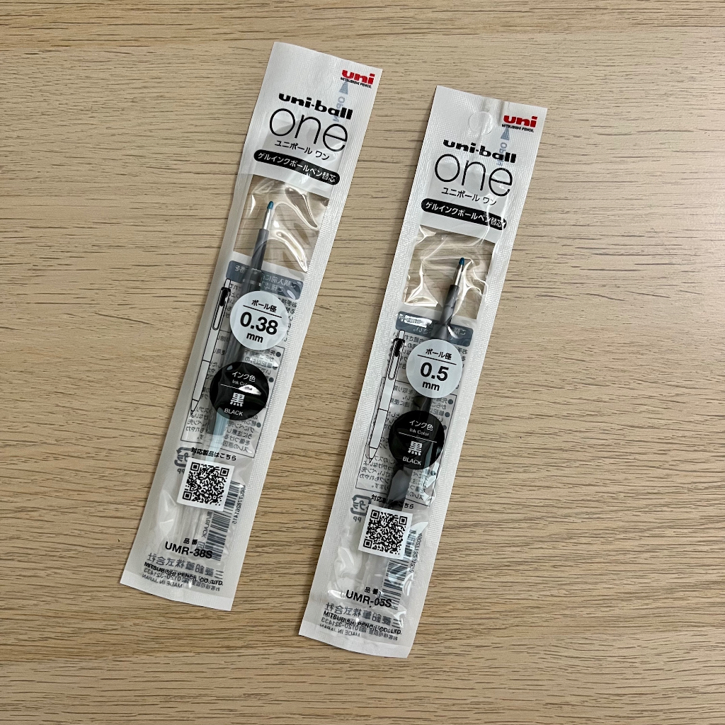 Uni-ball One Refill (0.38mm/0.5mm) // Paperfull Shop | Shopee Philippines