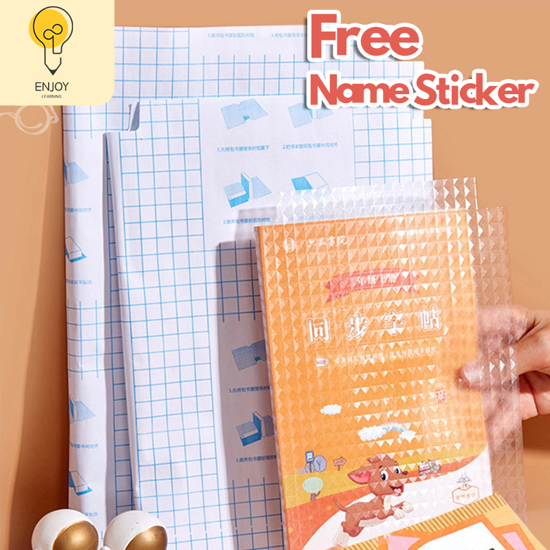 【Ready Stock】10 Sheets Transparent Selfadhesive Book Wrap Protective