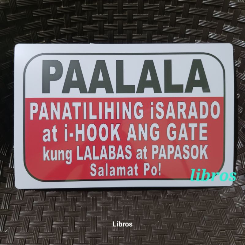Pvc A4 Size Signage Isarado At Ihook Ang Gate Shopee Philippines 3833