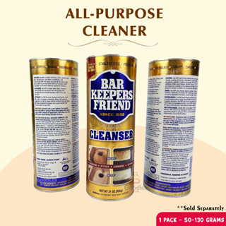 Bar Keepers Friend Powdered Cleanser 12-Ounces (1-Pack) (Packaging May  Vary)
