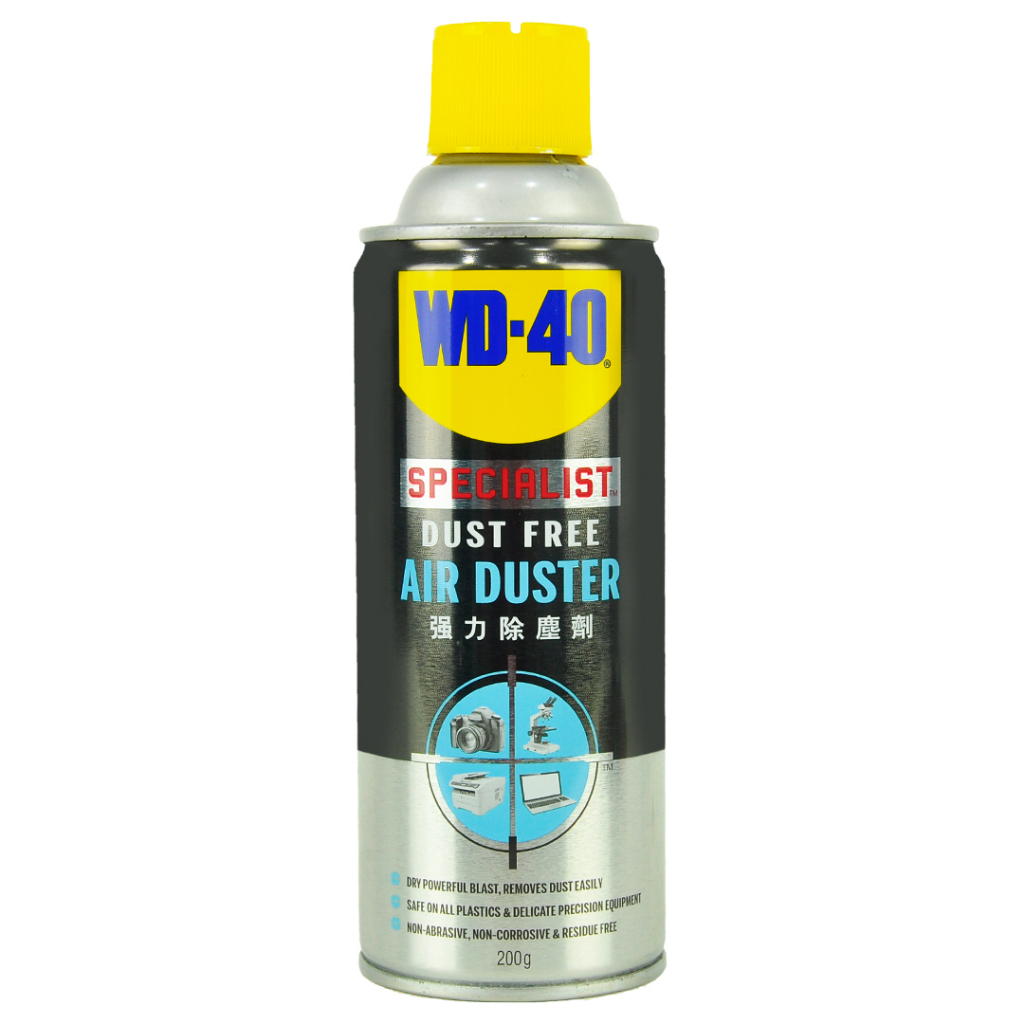 Free WD-40 Dust Free Air Duster 200g | Shopee Philippines