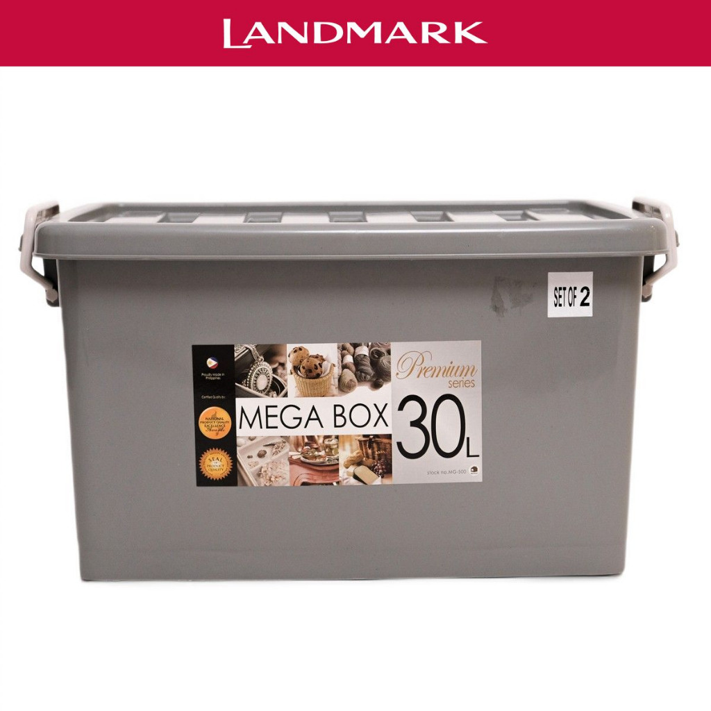 Megabox Buy 1 Take 1 Storage Box 30L 35 x 26.5 x 35cm Shopee Philippines