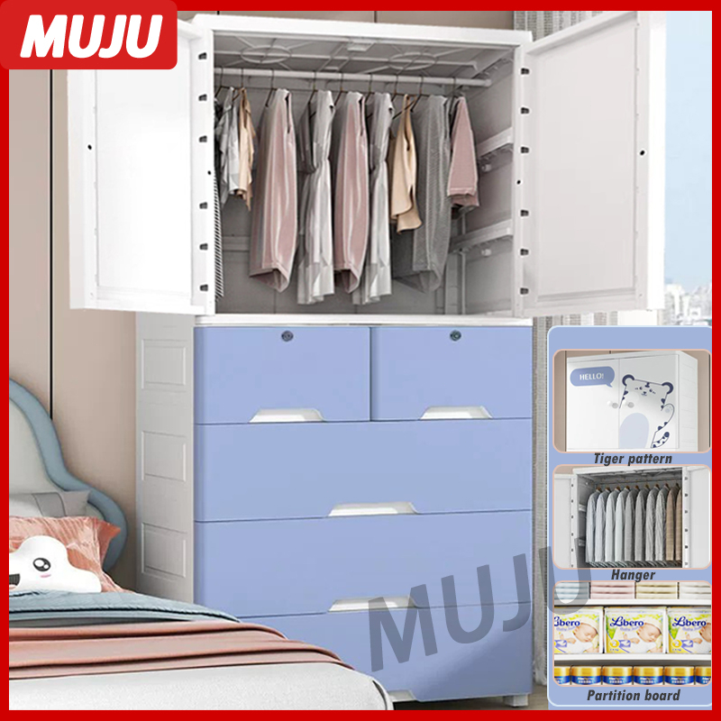 56/65/70cm Children's Drawer Plastic Locker kid's Wardrobe Baby
