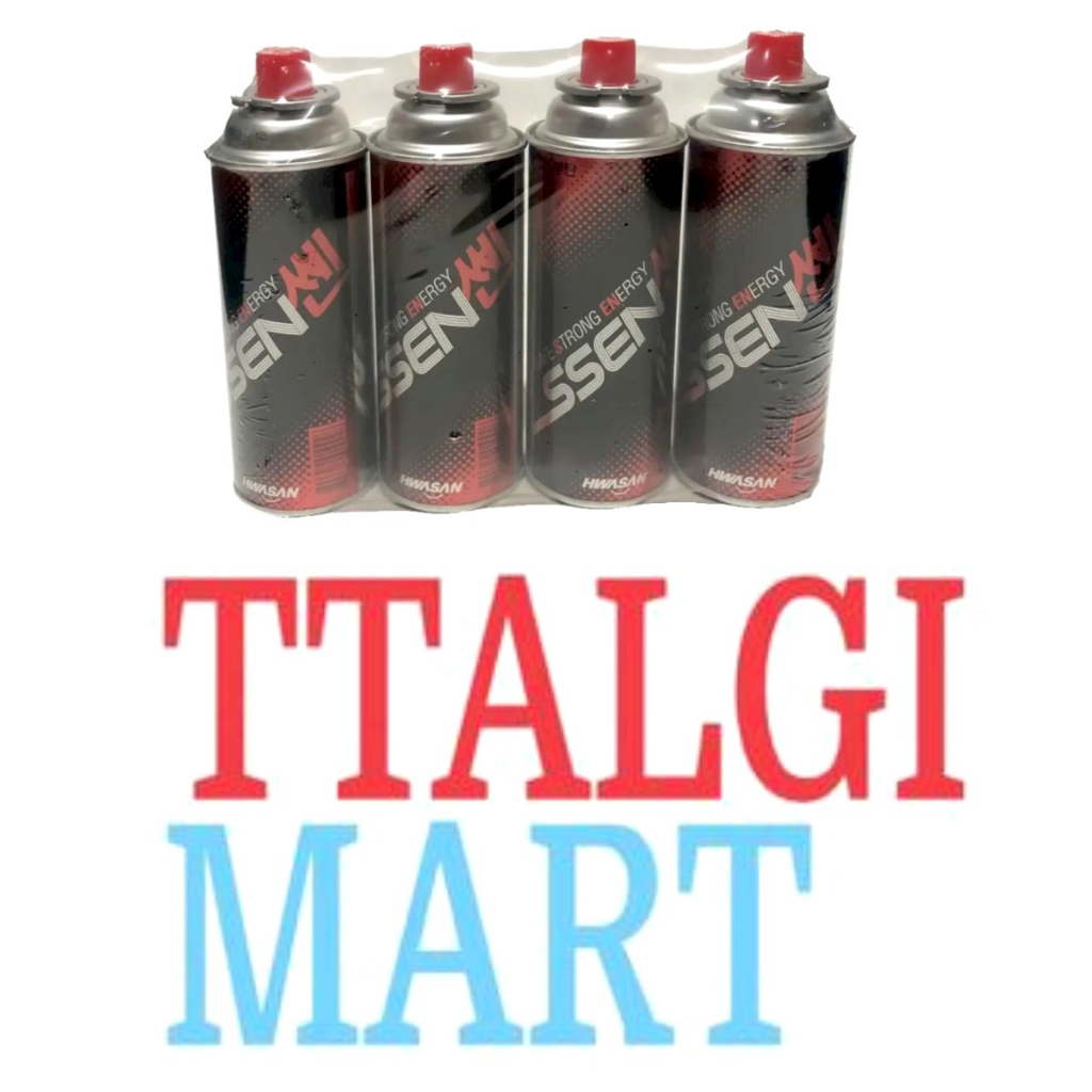 SAFE BUTANE GAS 220G X 4PCS HWASAN SSEN NO.1 BRAND IN KOREA Shopee