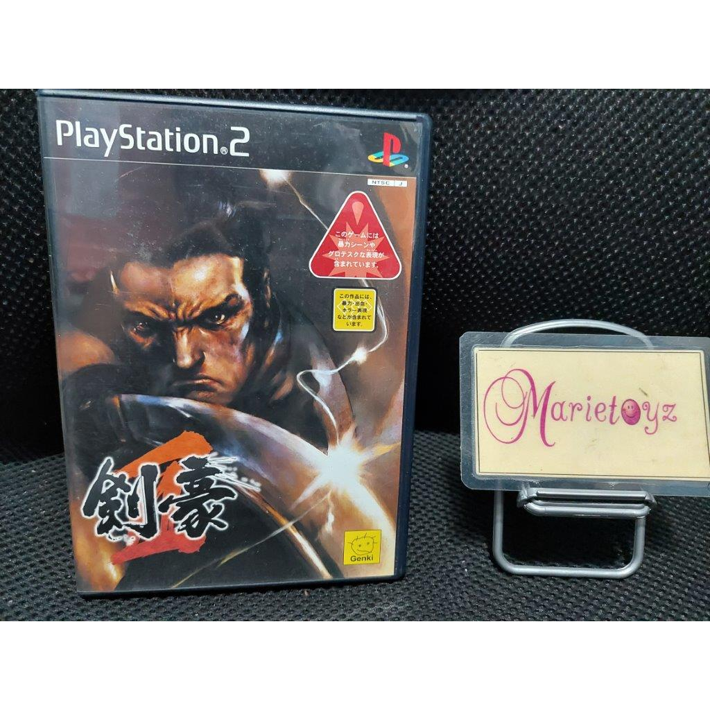 PS2 Game: Kengo 2 (Japan) | Shopee Philippines