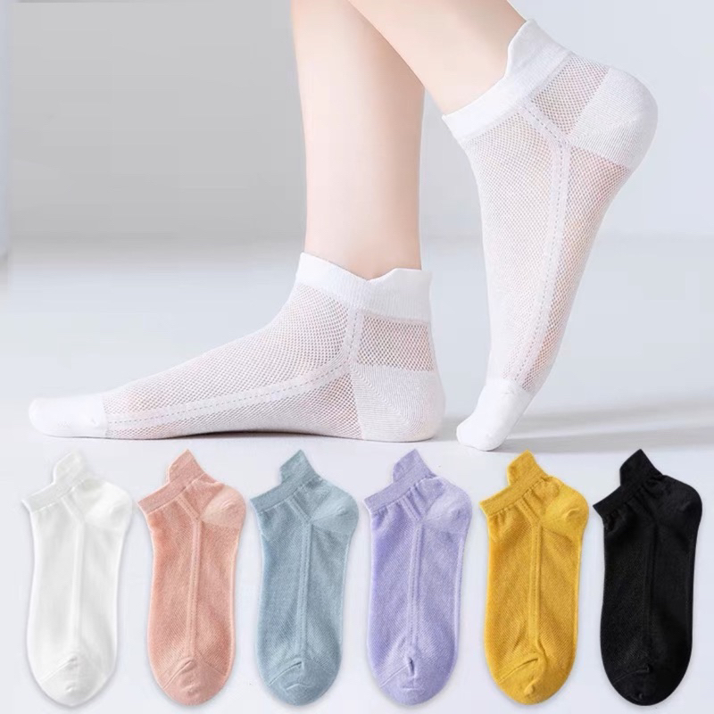 Iconic Socks Breathable Solid Plain Colors Net Cotton Breathable Ankle ...