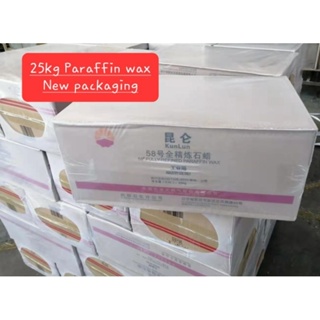Buy Bulk - Paraffin Wax - Fully Refined - 15kg (33 lbs)