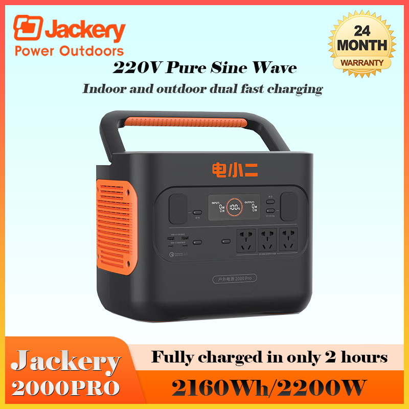 Jackery 2000Pro 2160Wh/2200W Capacity Portable Power Station 220V