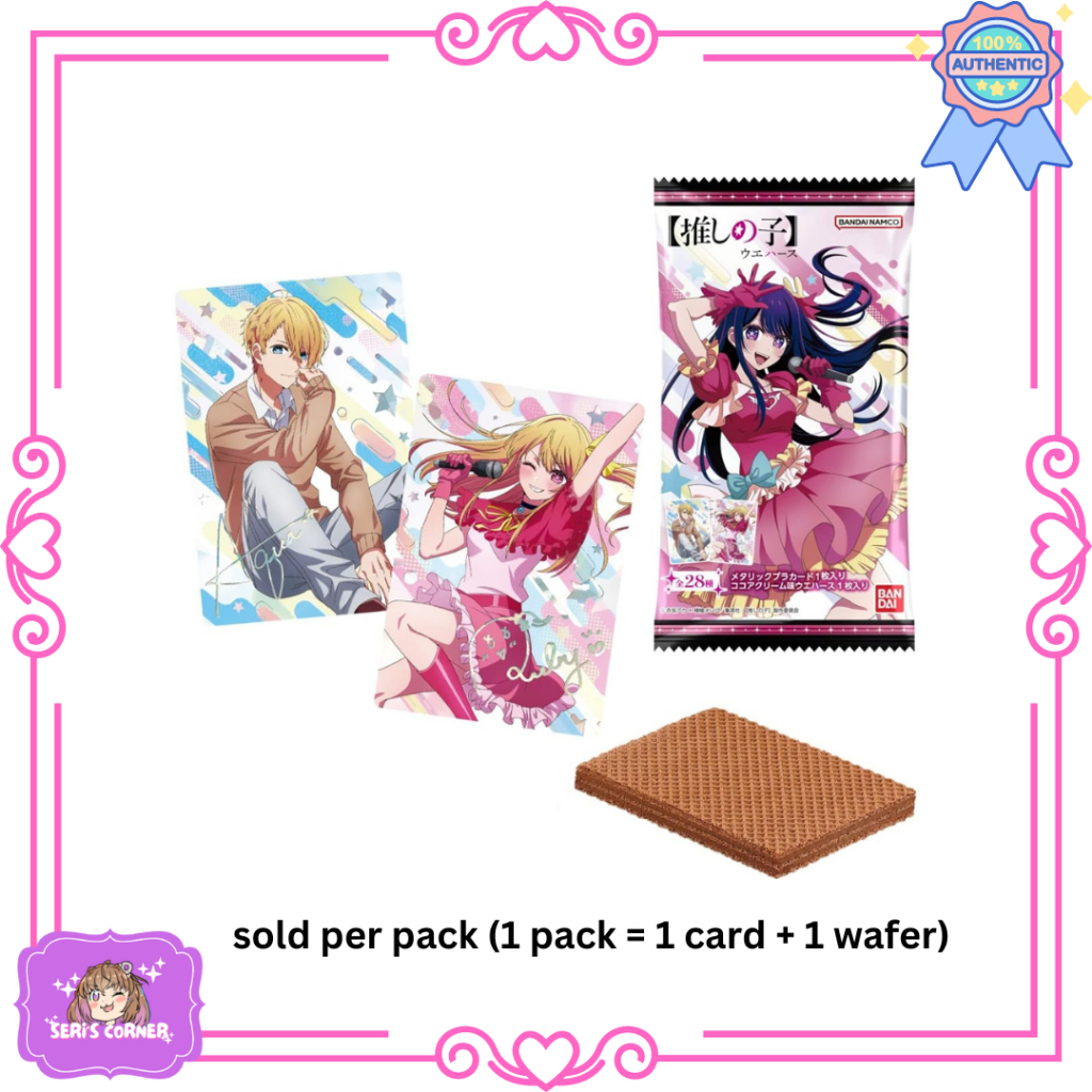 Oshi No Ko Card Wafers (1 pack = 1 collectible card & 1 wafer) | Shopee ...