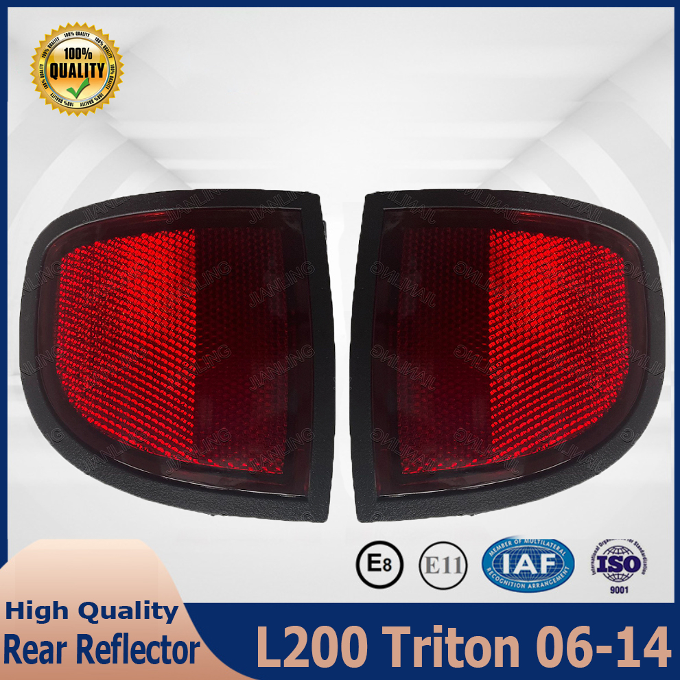 【Local Delivery】Car Rear Tail Light Left / Right Rear Reflectors Kit ...