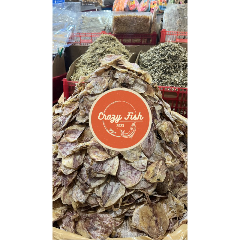Special Dried Pusit (Cebu) Shopee Philippines
