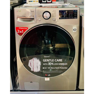 Lg washer online dryer combo sale