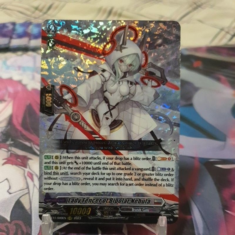 LADY FENCER OF BIPOLAR NEBULA RRR DBT11 CARDFIGHT VANGUARD ENGLISH ...