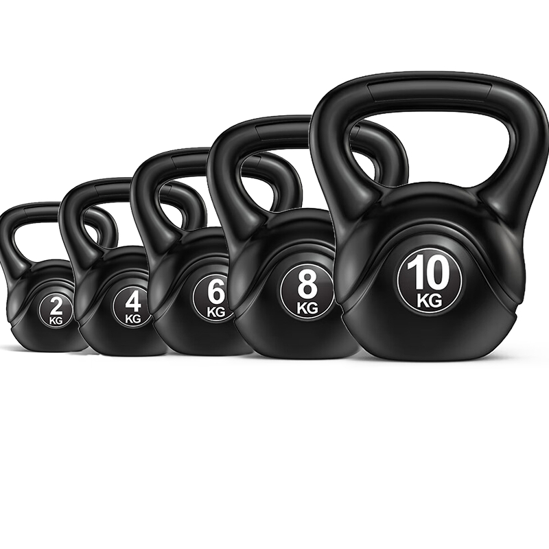 Basekamp Kettlebell 2/4/6/8/10Kg Dumbbell Pvc Coated Kettlebells Home