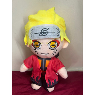 Uzumaki Naruto Shippuden 7 Plush Doll Stuffed Toy Boruto Anime : Buy Online  at Best Price in KSA - Souq is now : Toys