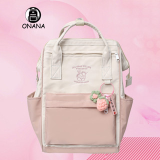 Doughnut clearance bag shopee