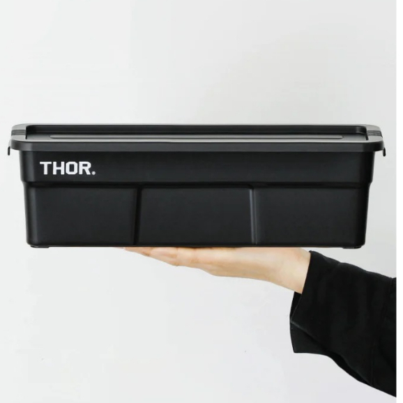 THOR 2.5 Liter Limo Stackable Storage Box for Camping and Clothes ...