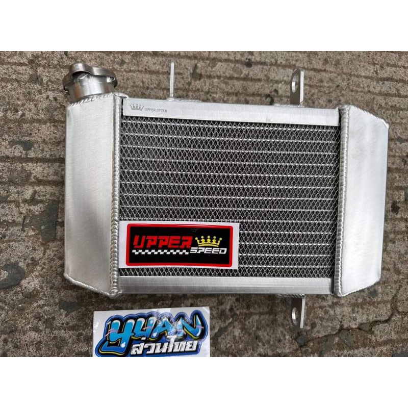 Upper Speed alloy Radiator for pcx / raider fi/ raider carb/ nmax ...