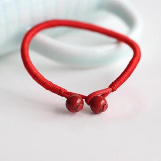 Lucky Tibetan Red String Bracelet