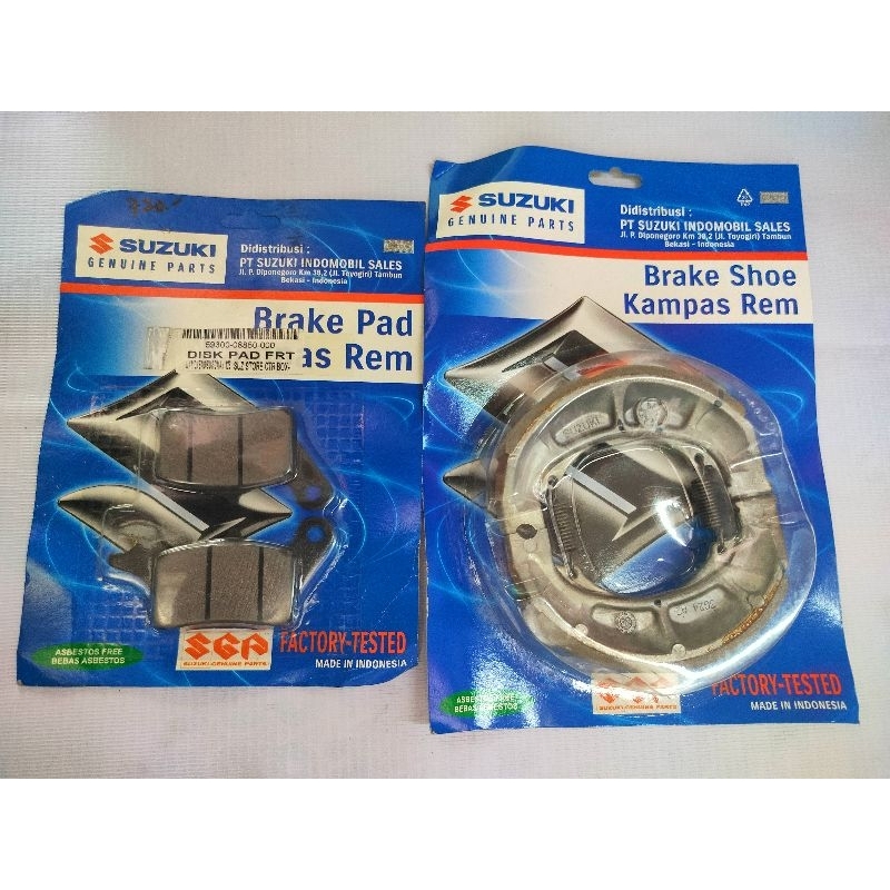 EBC Biologico Posteriore Pastiglie Freno Per Suzuki UH125 Burgman (2002