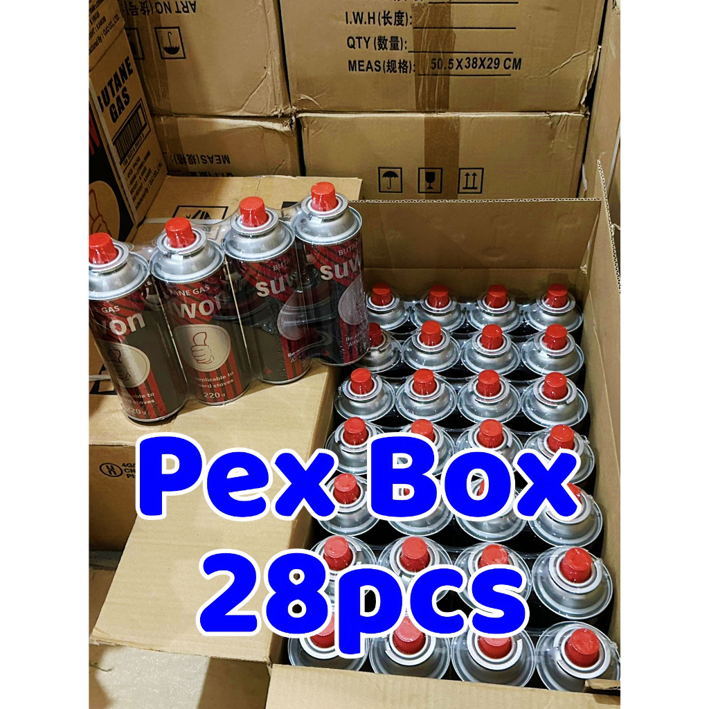 Per Box(28pcs) SUWON Safe Butane Gas for Gas stove 220g Korea Gas Tank