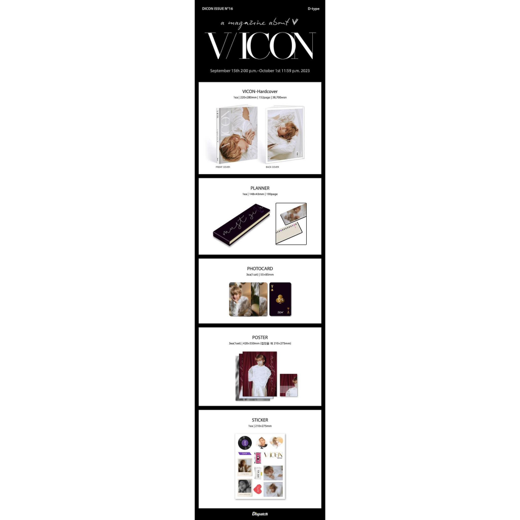 ON-HAND] BTS TAEHYUNG V / DICON ISSUE N°16 V : VICON