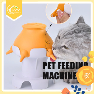 Cat milk outlet feeder