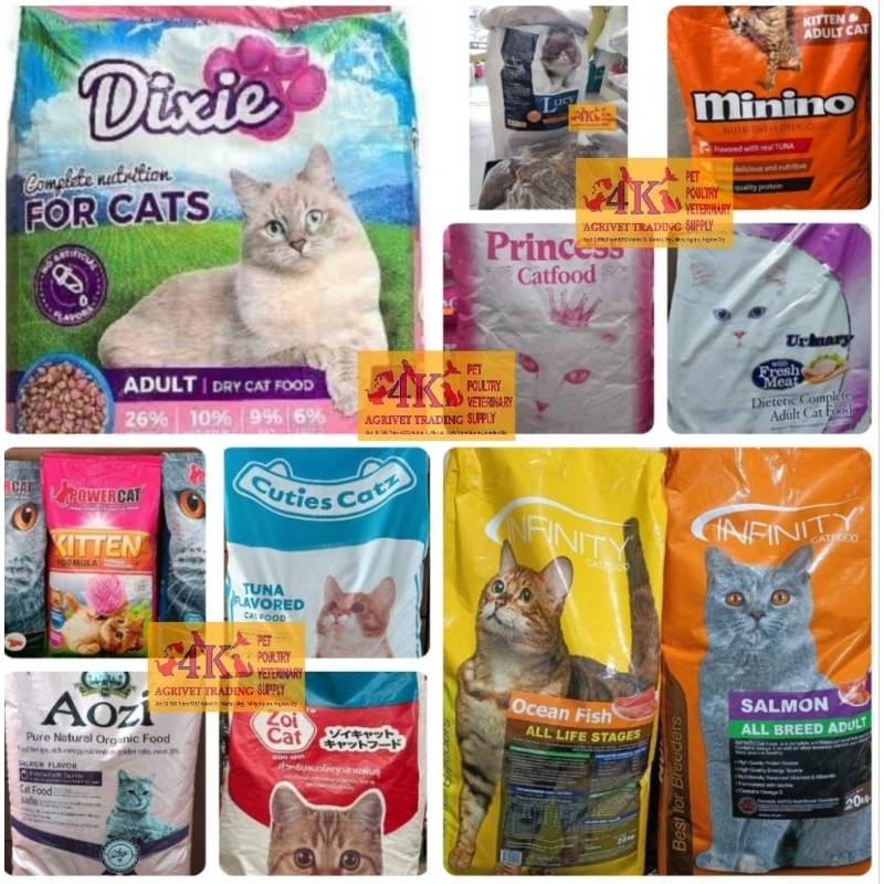 CAT FOOD, Dixie, Cuties, Infinity, Princess, Aozi, Special Cat, Monello