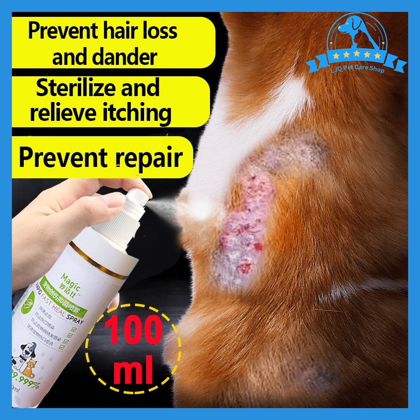 LJQ [Veterinary Recommendation] Dog and Cat Pet Wound Spray Antifungal ...