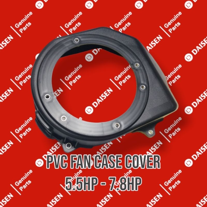 PVC FAN COVER FOR GASOLINE ENGINE (5.5HP TO 7.8HP) Shopee Philippines