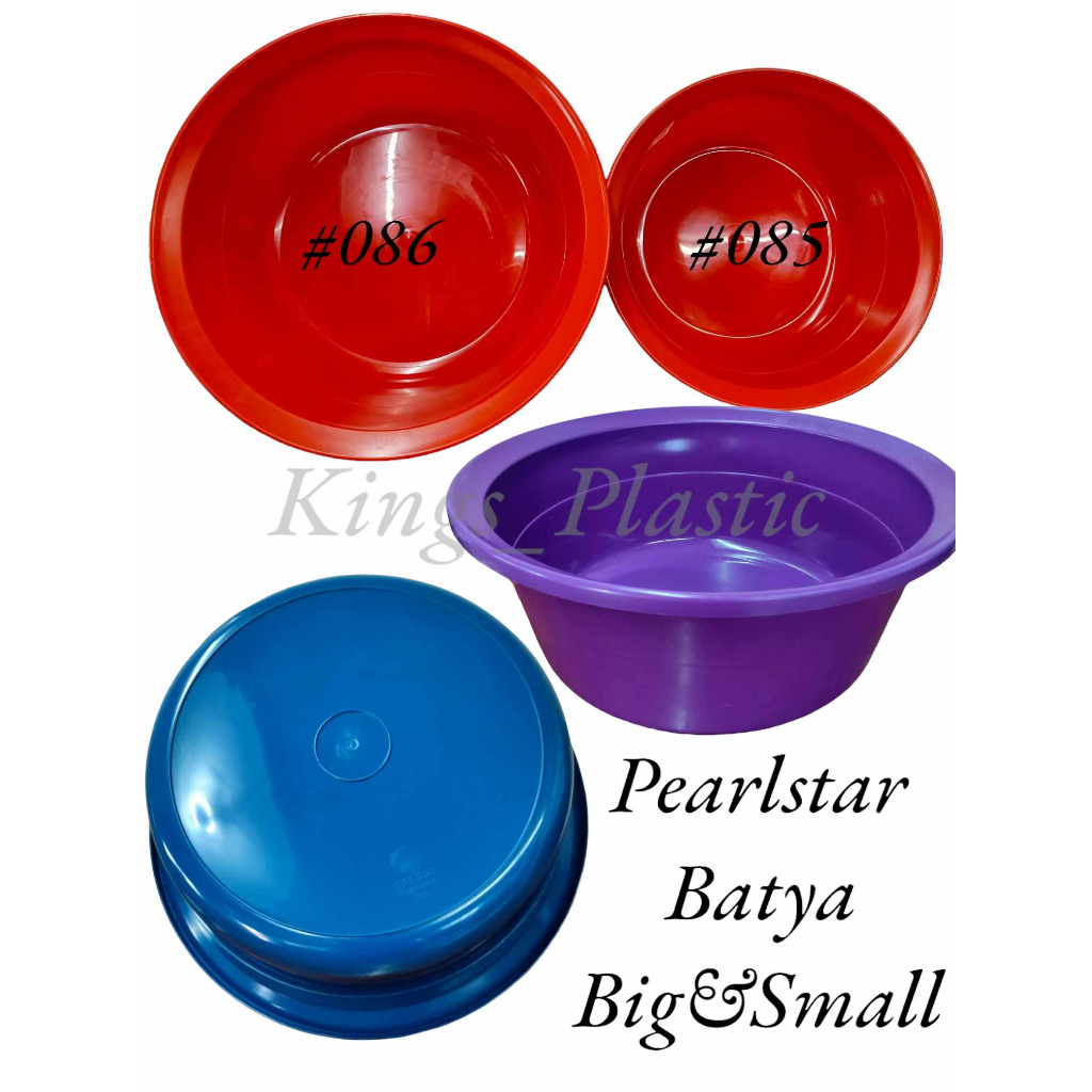 BATYA UNBREAKABLE Multipurpose ROUND Plastic Wash basin PEARLWAVE ...