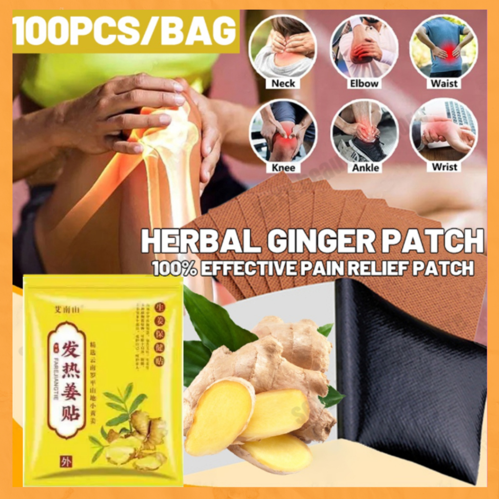 Herbal Ginger Patch, Health Care for Promote Blood Circulation and Knee