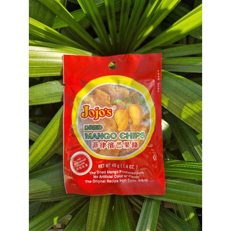 Jojo's Dried Mango Chips from Cebu Shopee Philippines