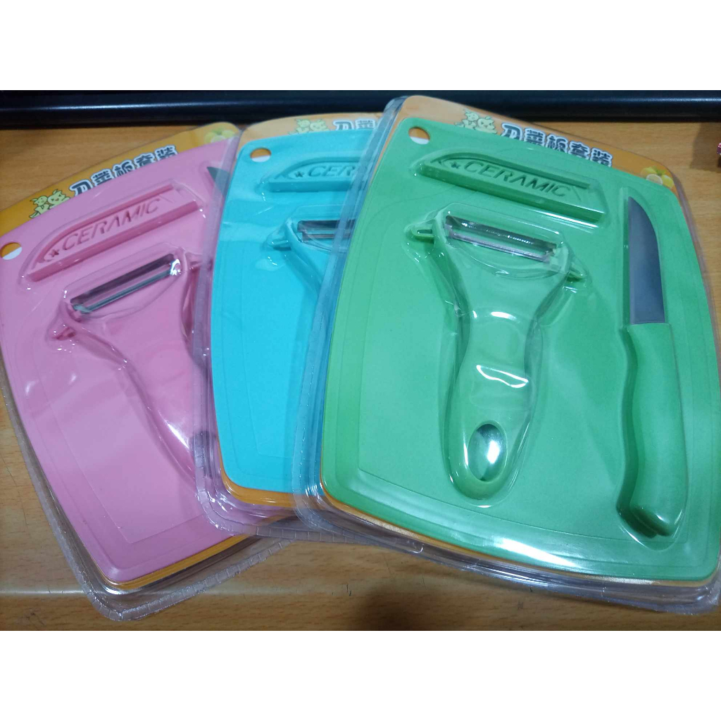 3 in 1 ceramic fruit knife peeler chopping board set Shopee Philippines