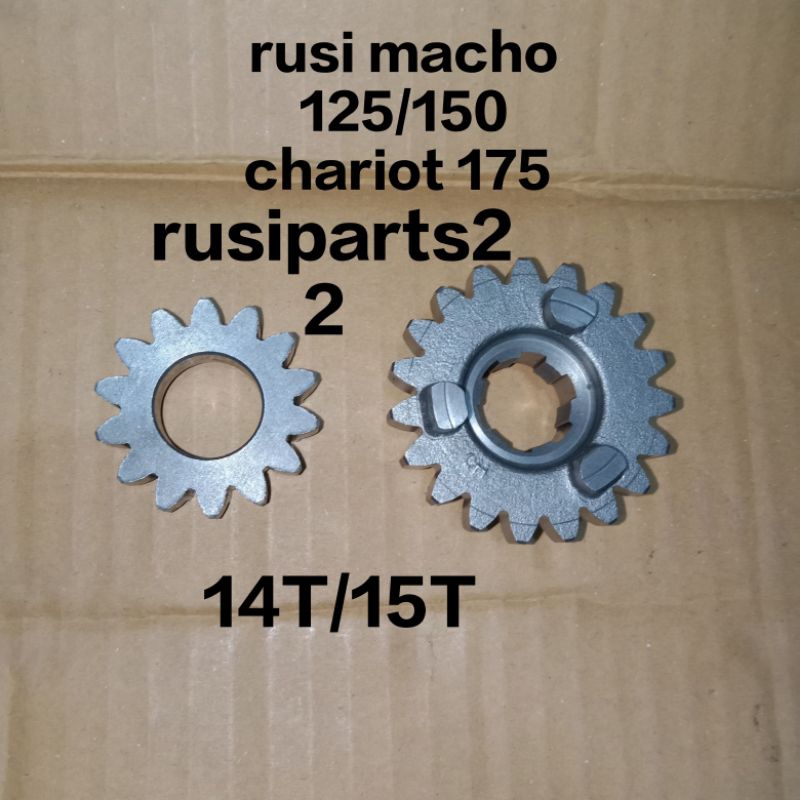 Rusi macho 125/150 chariot 175 transmission gear 3rd gear (14t/19t ...