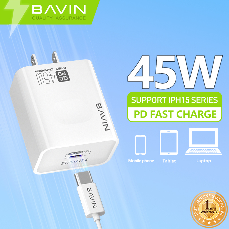 Bavin charger store